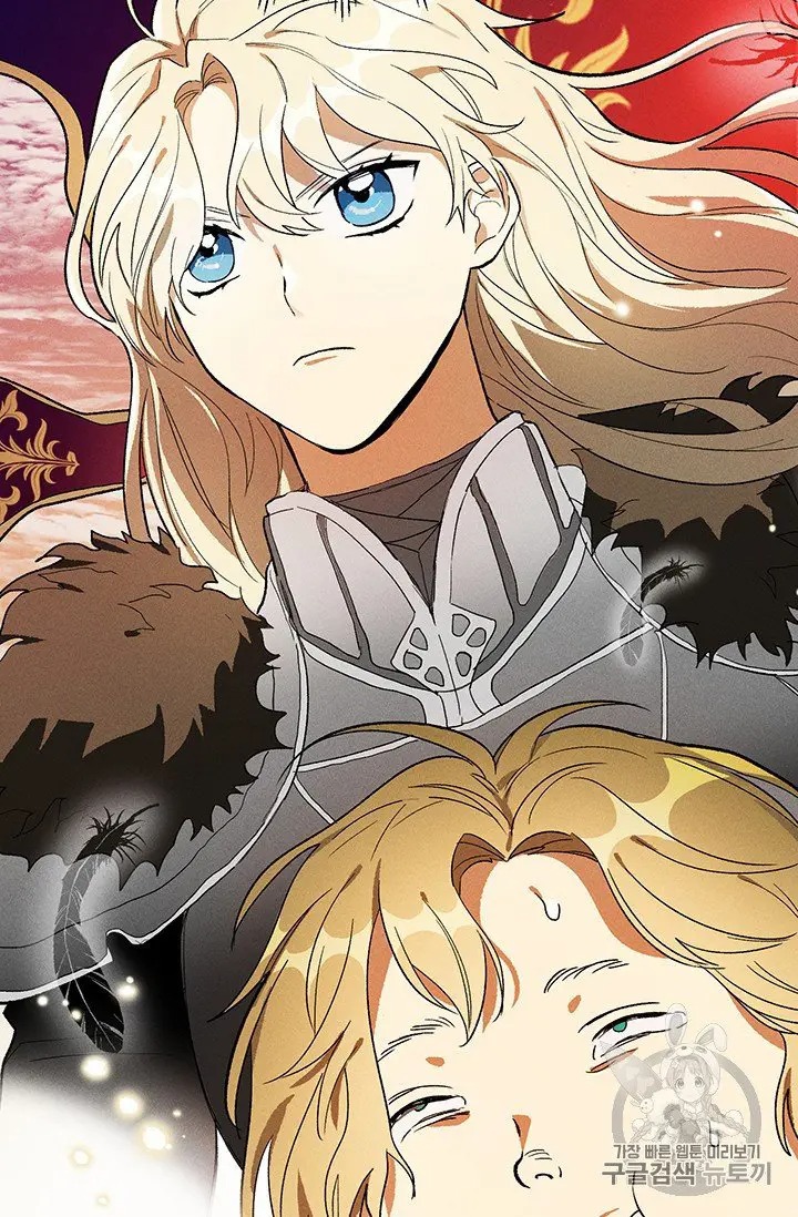 Royal Shop Of Young Lady - Chapter 30