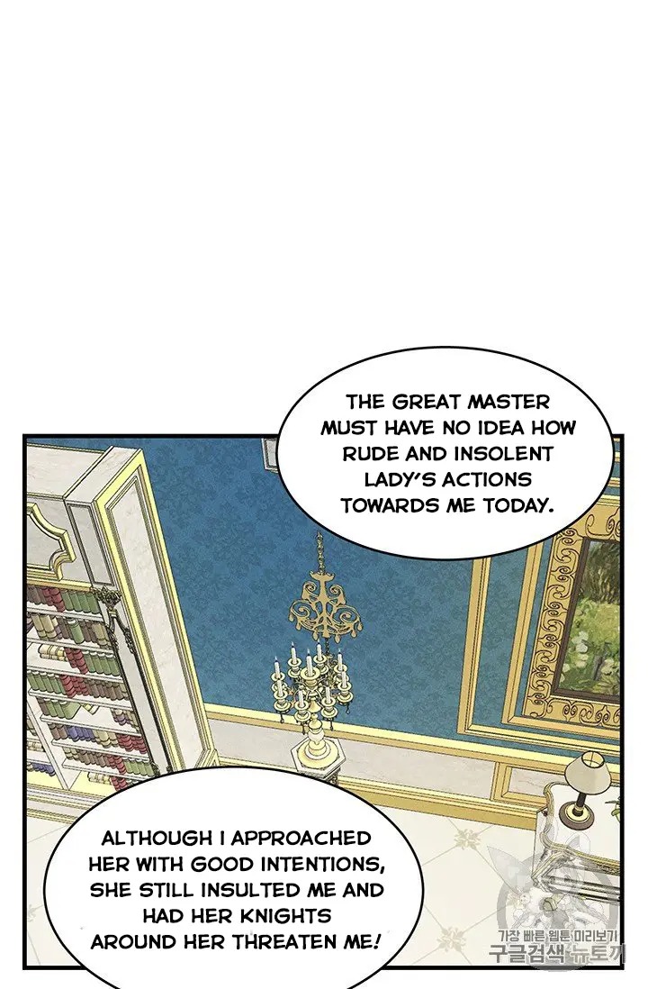 Royal Shop Of Young Lady - Chapter 30