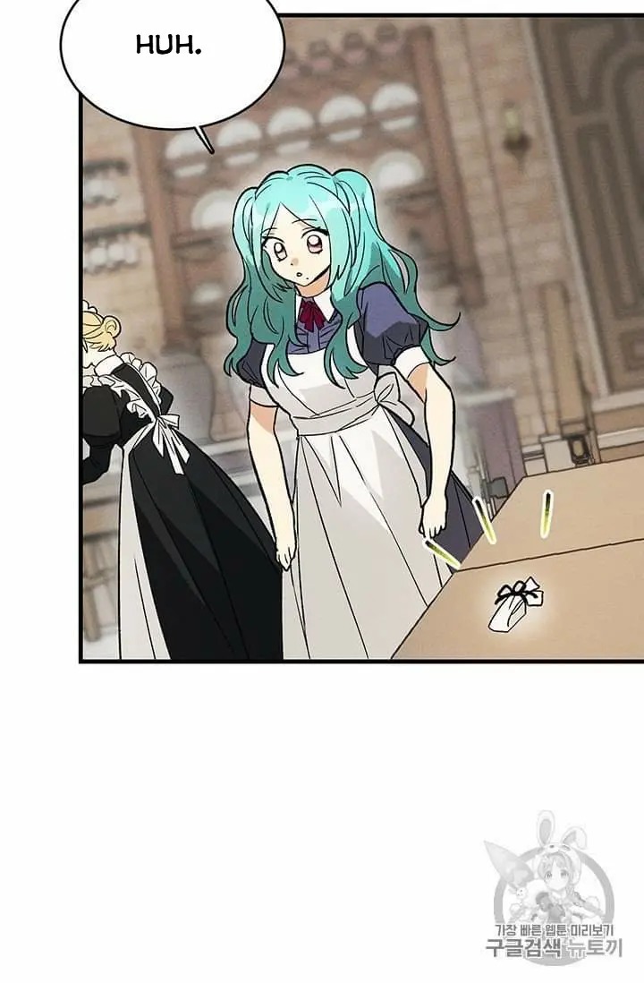 Royal Shop Of Young Lady - Chapter 22