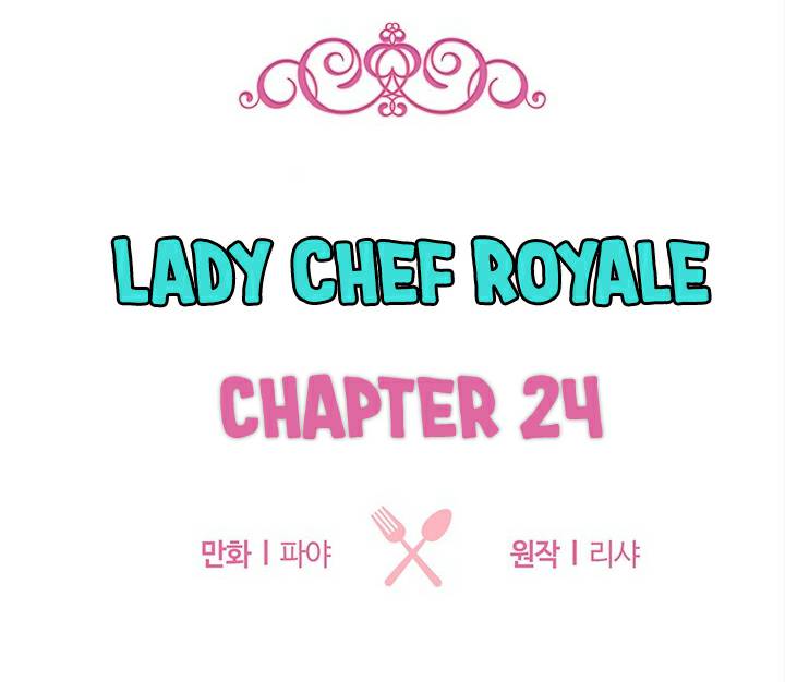 Royal Shop Of Young Lady - Chapter 24