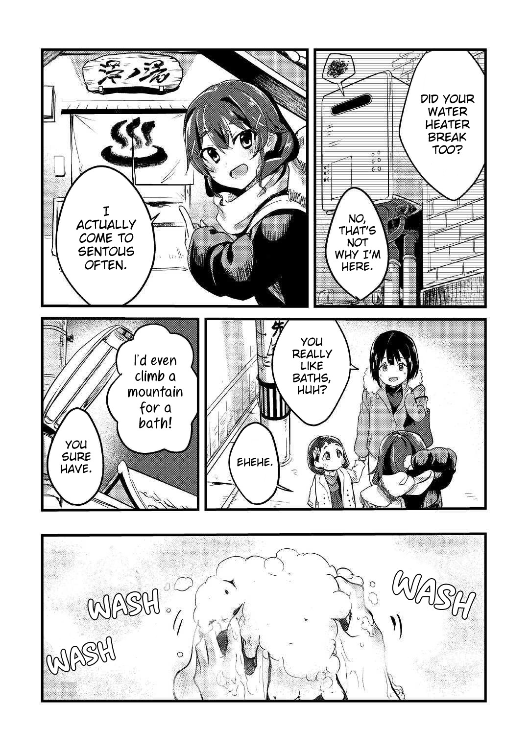 Mayuru's Hot Spring - Chapter 3: Maruyu Gets In A Sentou