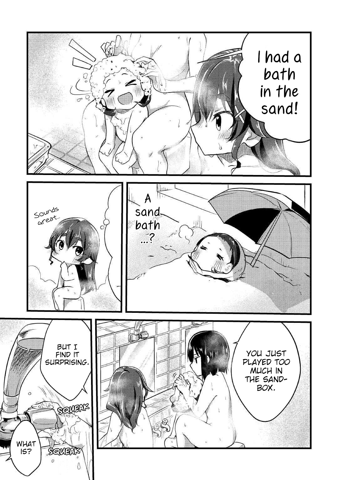 Mayuru's Hot Spring - Chapter 3: Maruyu Gets In A Sentou