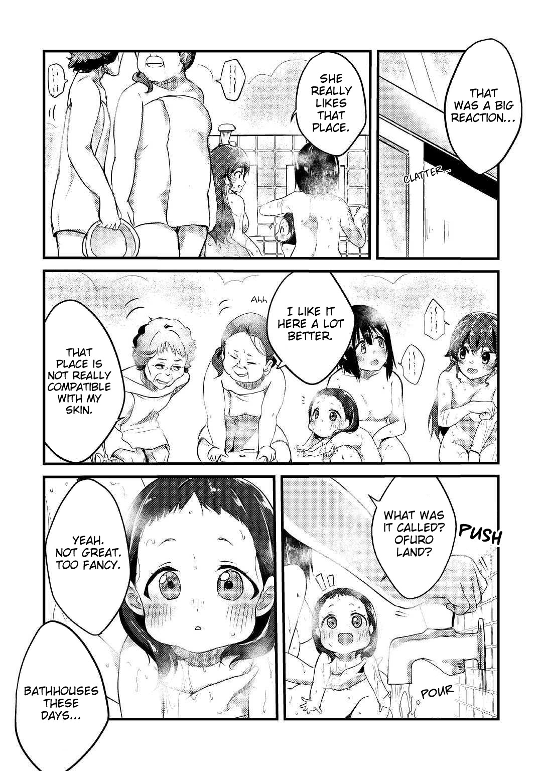 Mayuru's Hot Spring - Chapter 3: Maruyu Gets In A Sentou