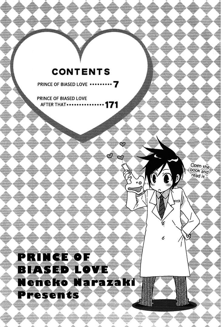 Henai Prince - Vol.1 Chapter 1