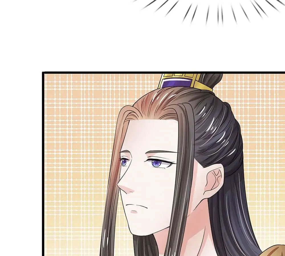 Destined To Be Empress - Chapter 58