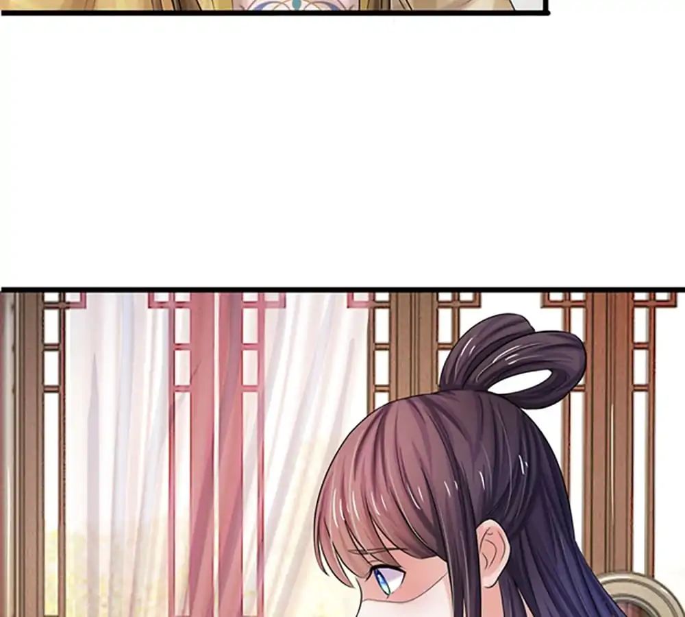 Destined To Be Empress - Chapter 55