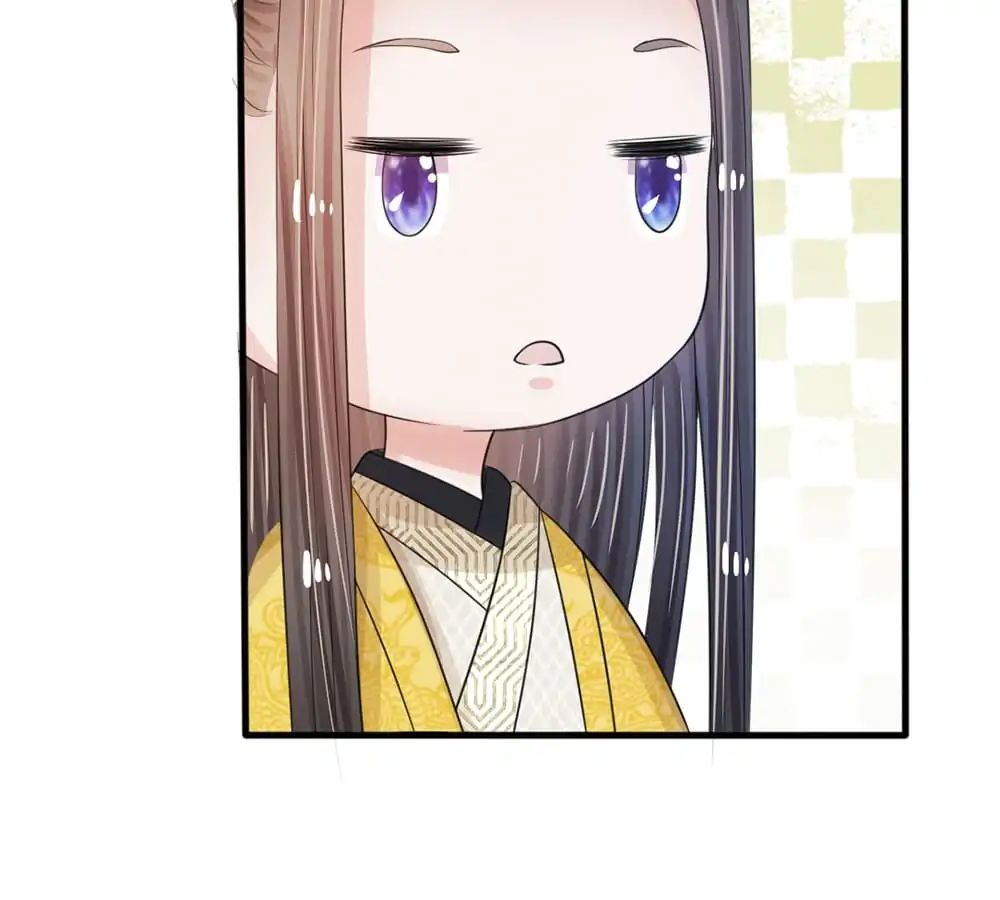 Destined To Be Empress - Chapter 12