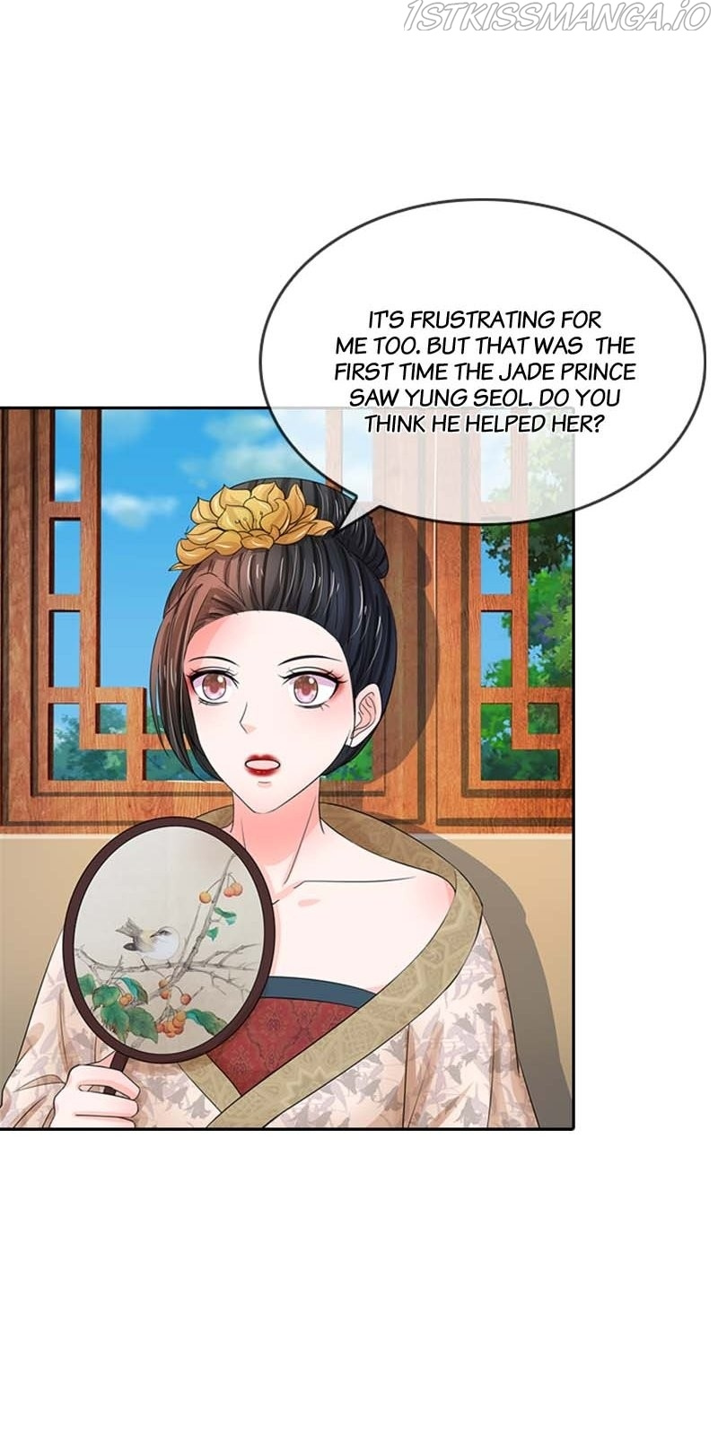 Destined To Be Empress - Chapter 84