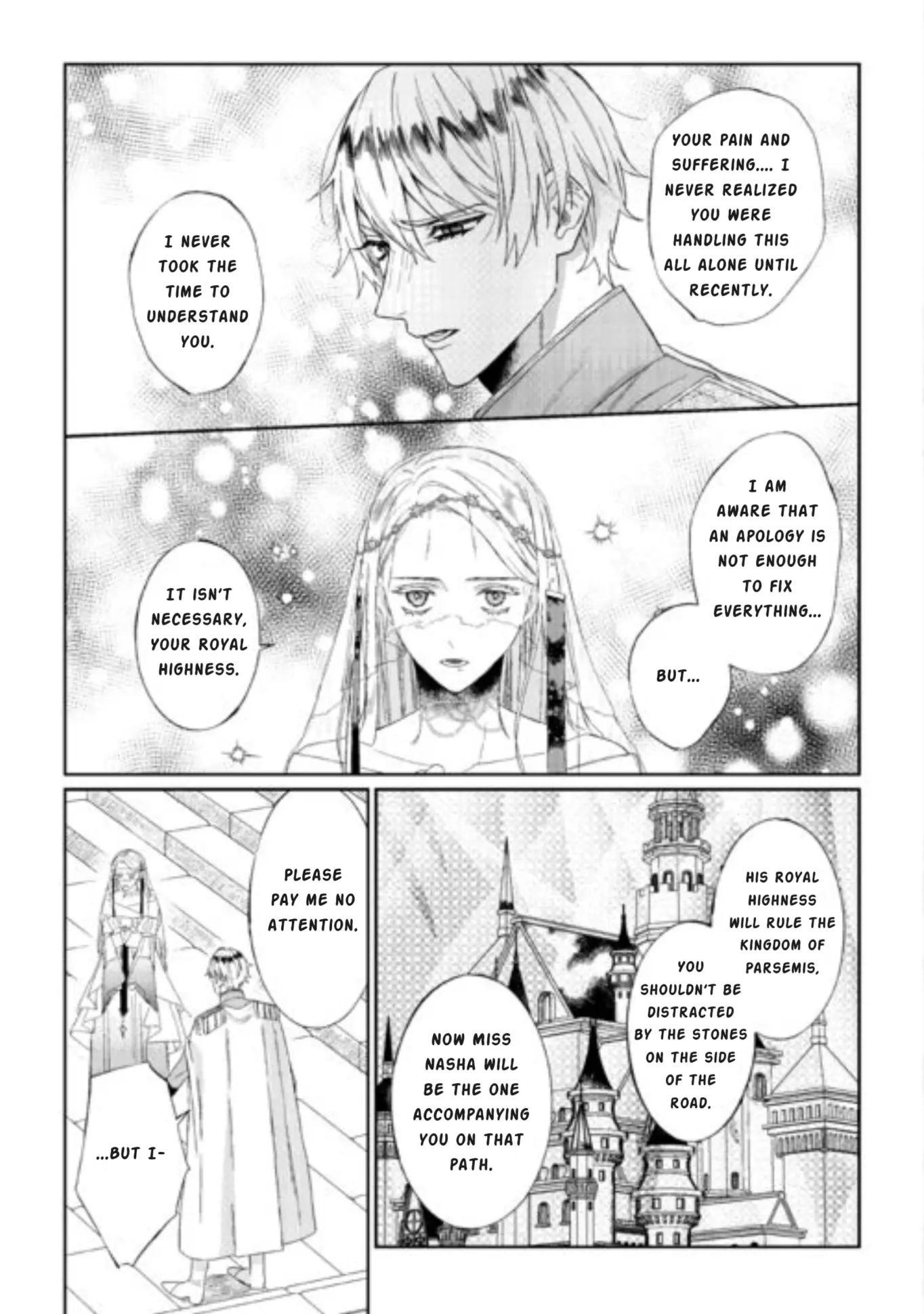 Doku Wo Kurawaba Sara Made - Chapter 6: Chapter Six