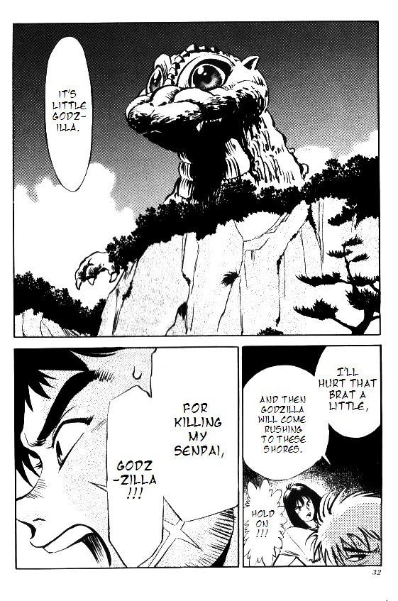 Godzilla Vs. Spacegodzilla - Vol.1 Chapter 2