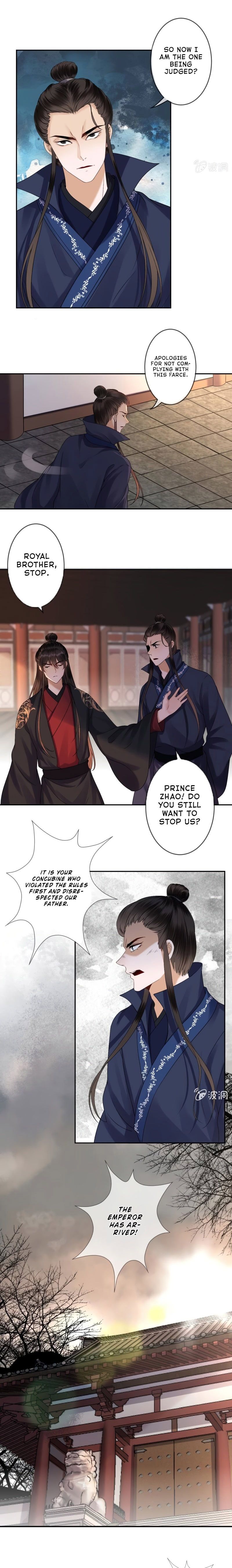 It’s Too Hard To Chase The Tsundere Prince - Chapter 179