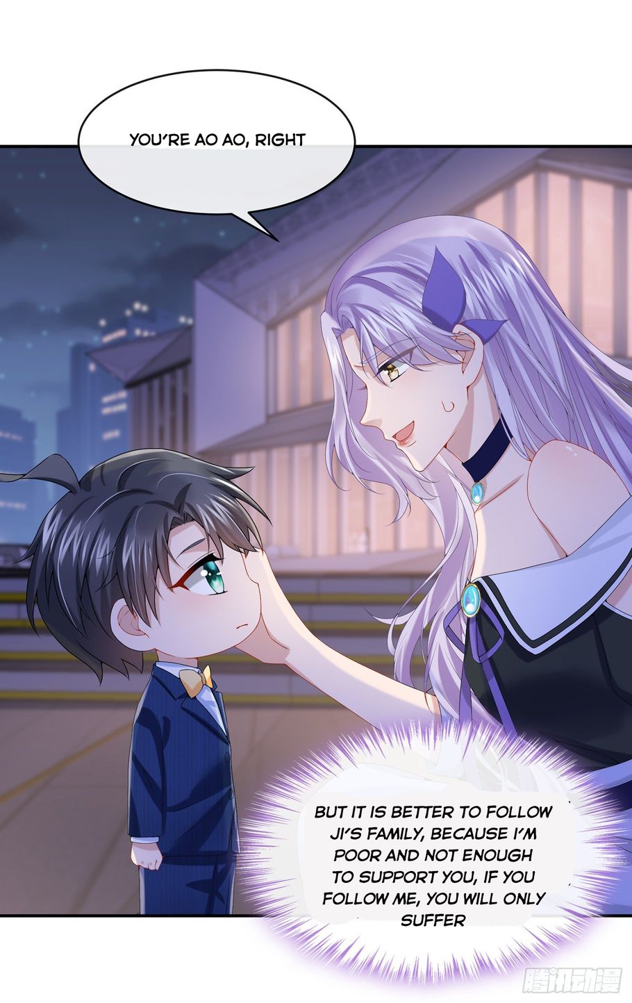 My Cute Baby Is A Wingman - Chapter 8