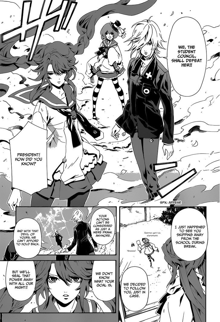 Datenshi Gakuen Debipara - Chapter 7 : The Courage Of Fire