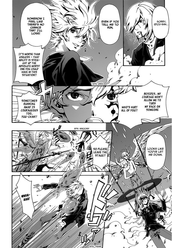 Datenshi Gakuen Debipara - Chapter 7 : The Courage Of Fire