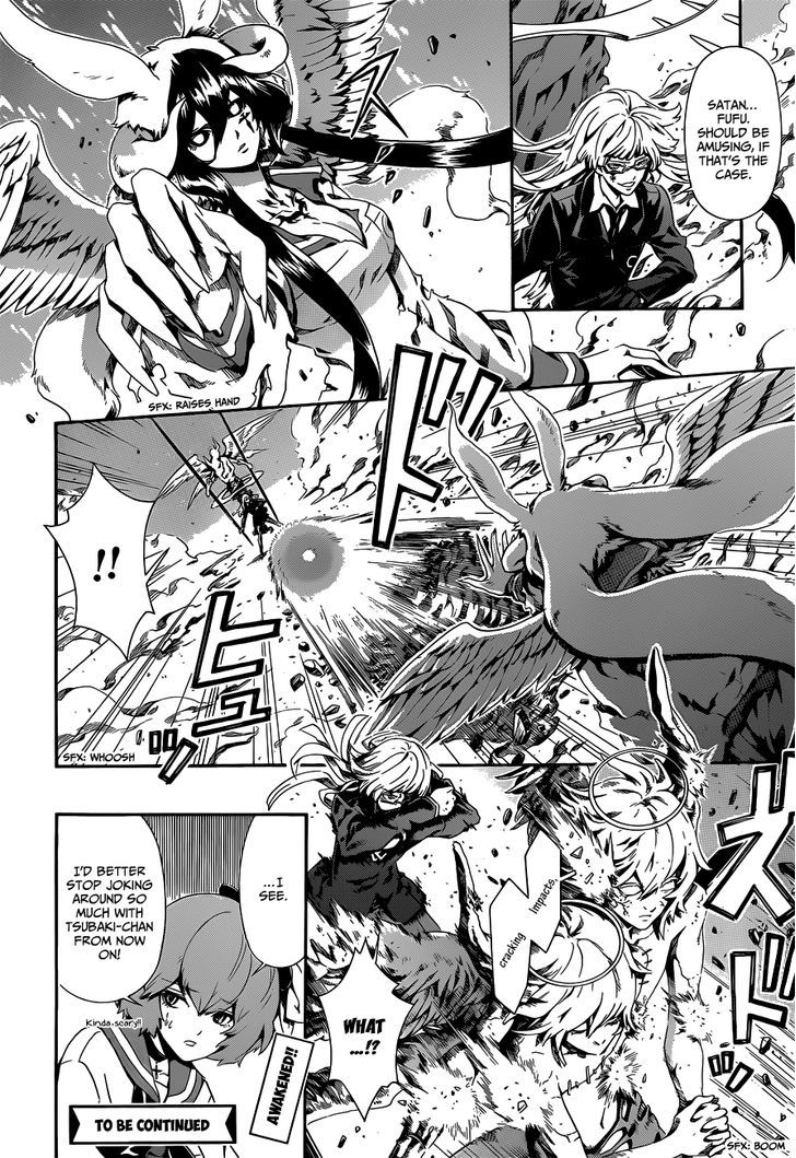 Datenshi Gakuen Debipara - Chapter 7 : The Courage Of Fire