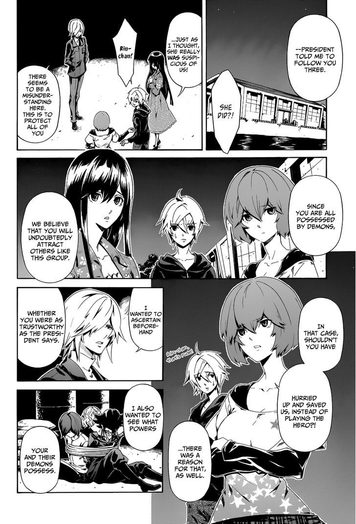 Datenshi Gakuen Debipara - Chapter 5 : The Demon Of Flame