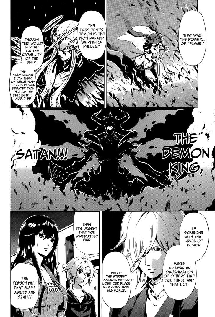 Datenshi Gakuen Debipara - Chapter 5 : The Demon Of Flame