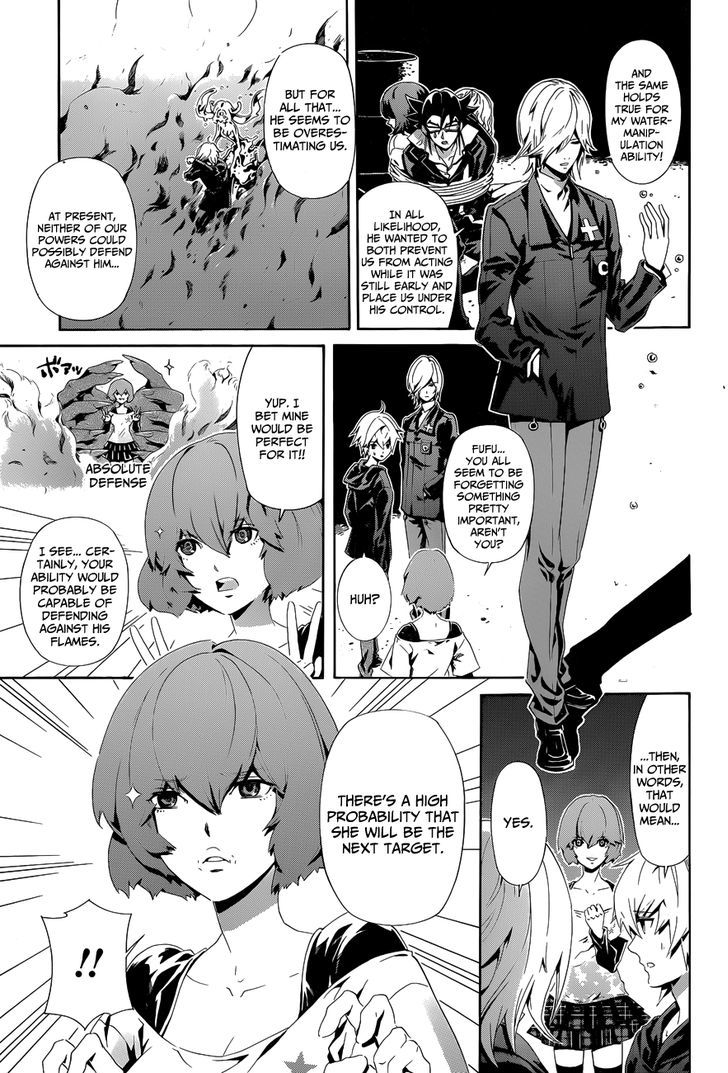 Datenshi Gakuen Debipara - Chapter 5 : The Demon Of Flame