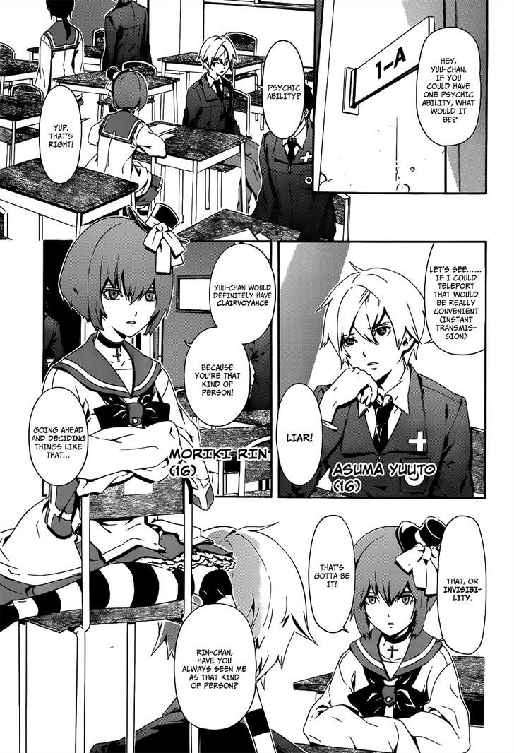 Datenshi Gakuen Debipara - Chapter 1 : The Genesis