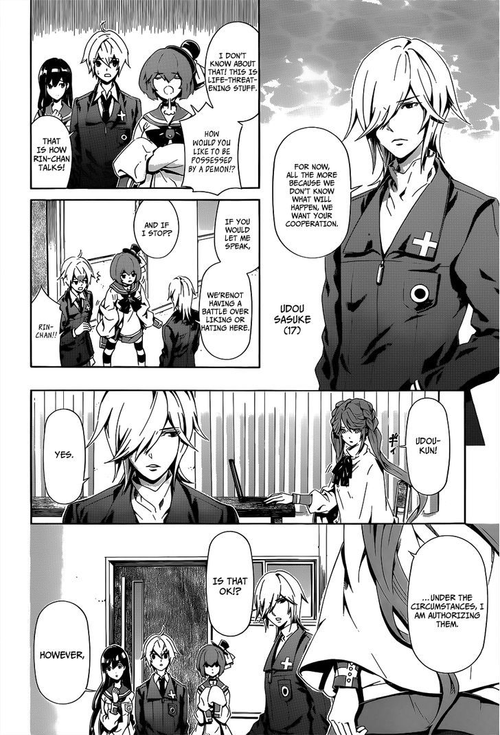 Datenshi Gakuen Debipara - Chapter 3 : Regulations