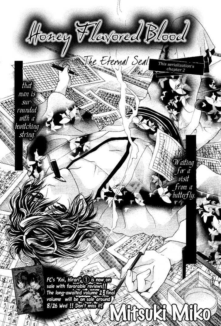 Mitsu Aji Blood - Vol.1 Chapter 2