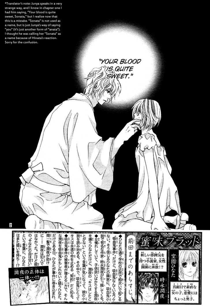 Mitsu Aji Blood - Vol.1 Chapter 2