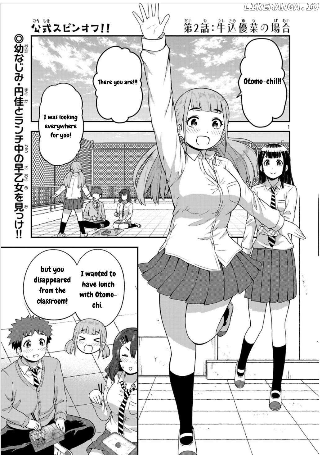 Yankee Jk Kuzuhana-Chan: Another Side Of The Heroine - Chapter 2