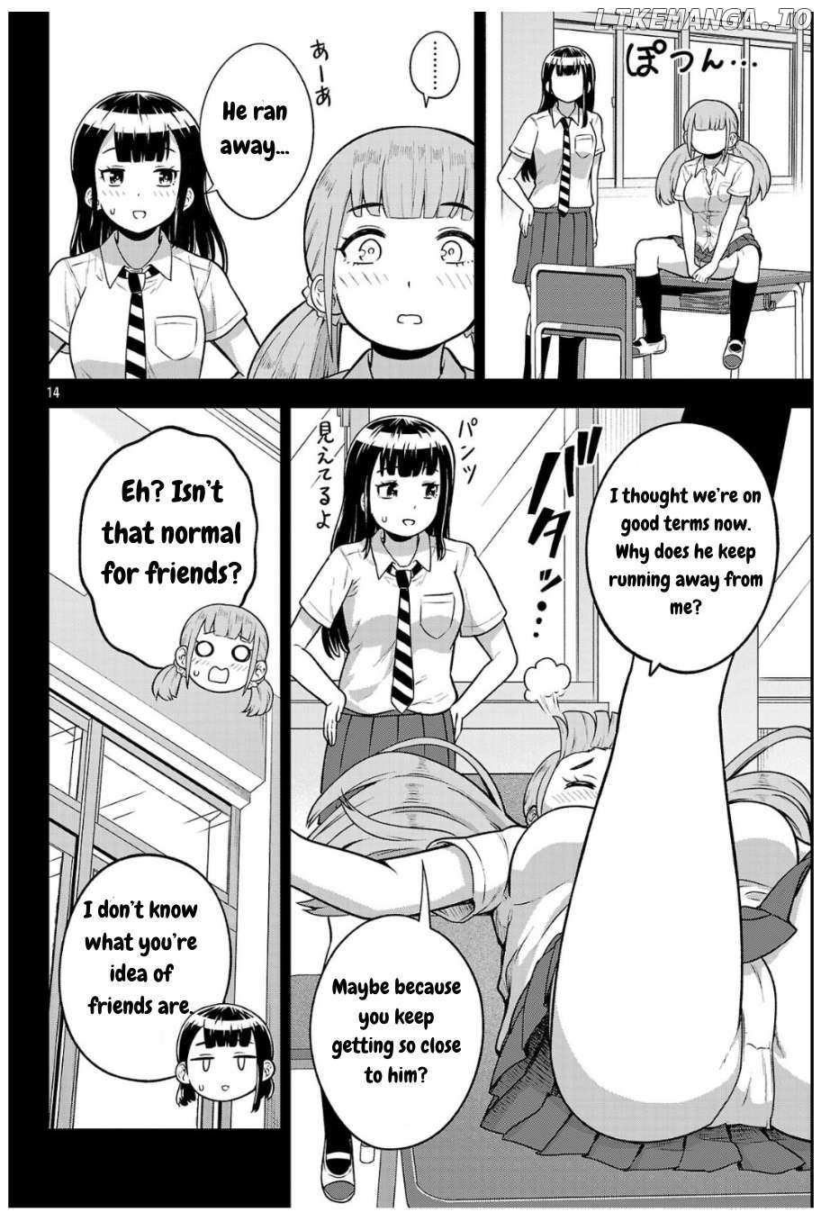 Yankee Jk Kuzuhana-Chan: Another Side Of The Heroine - Chapter 2