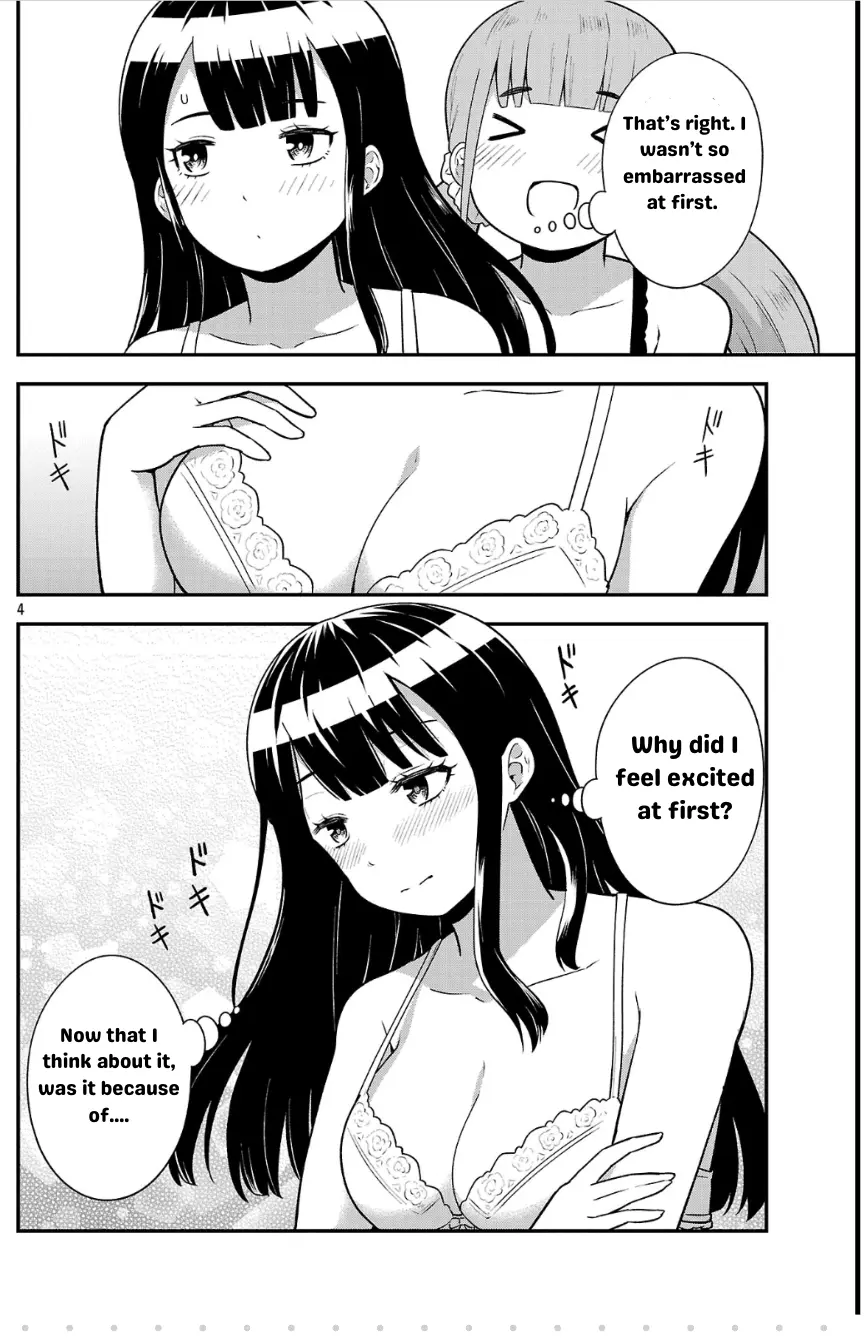 Yankee Jk Kuzuhana-Chan: Another Side Of The Heroine - Chapter 3: Takae's Pantie Flash