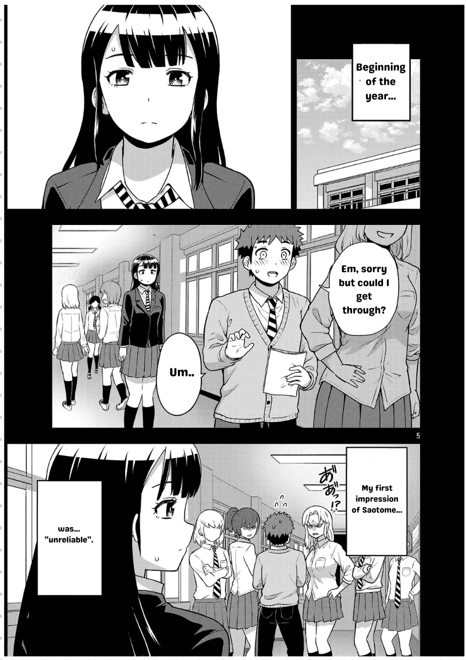 Yankee Jk Kuzuhana-Chan: Another Side Of The Heroine - Chapter 3: Takae's Pantie Flash