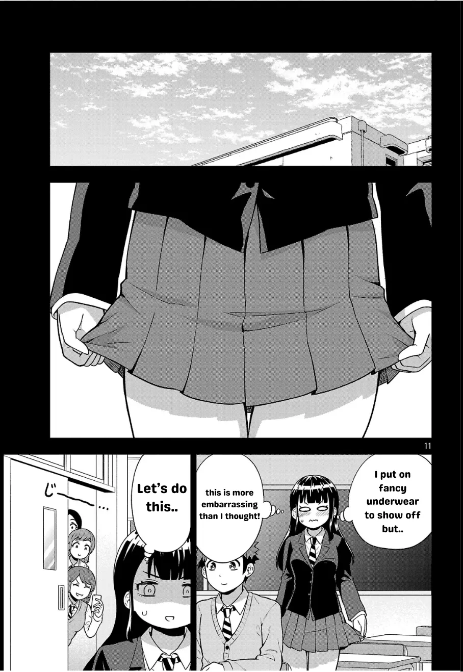 Yankee Jk Kuzuhana-Chan: Another Side Of The Heroine - Chapter 3: Takae's Pantie Flash