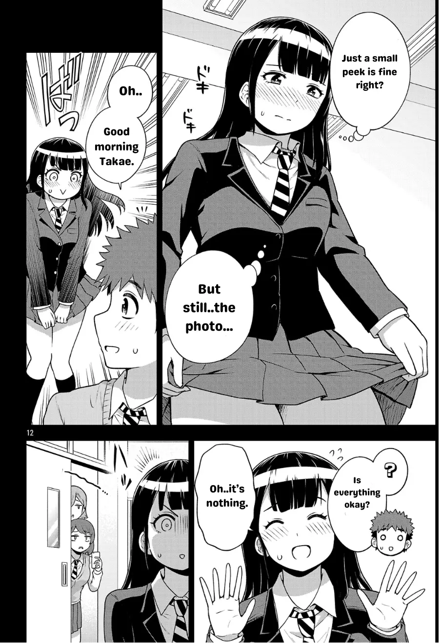 Yankee Jk Kuzuhana-Chan: Another Side Of The Heroine - Chapter 3: Takae's Pantie Flash