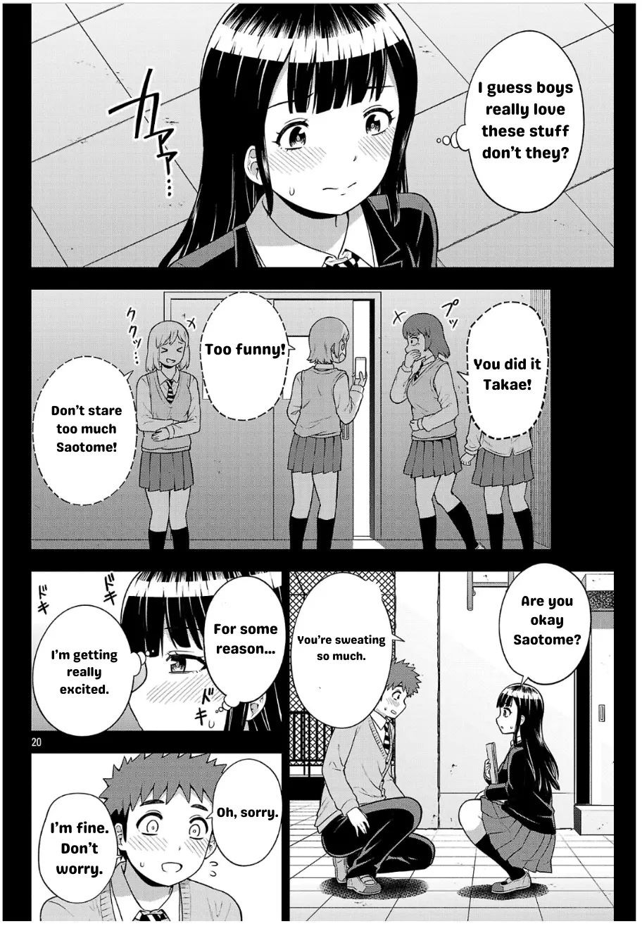 Yankee Jk Kuzuhana-Chan: Another Side Of The Heroine - Chapter 3: Takae's Pantie Flash