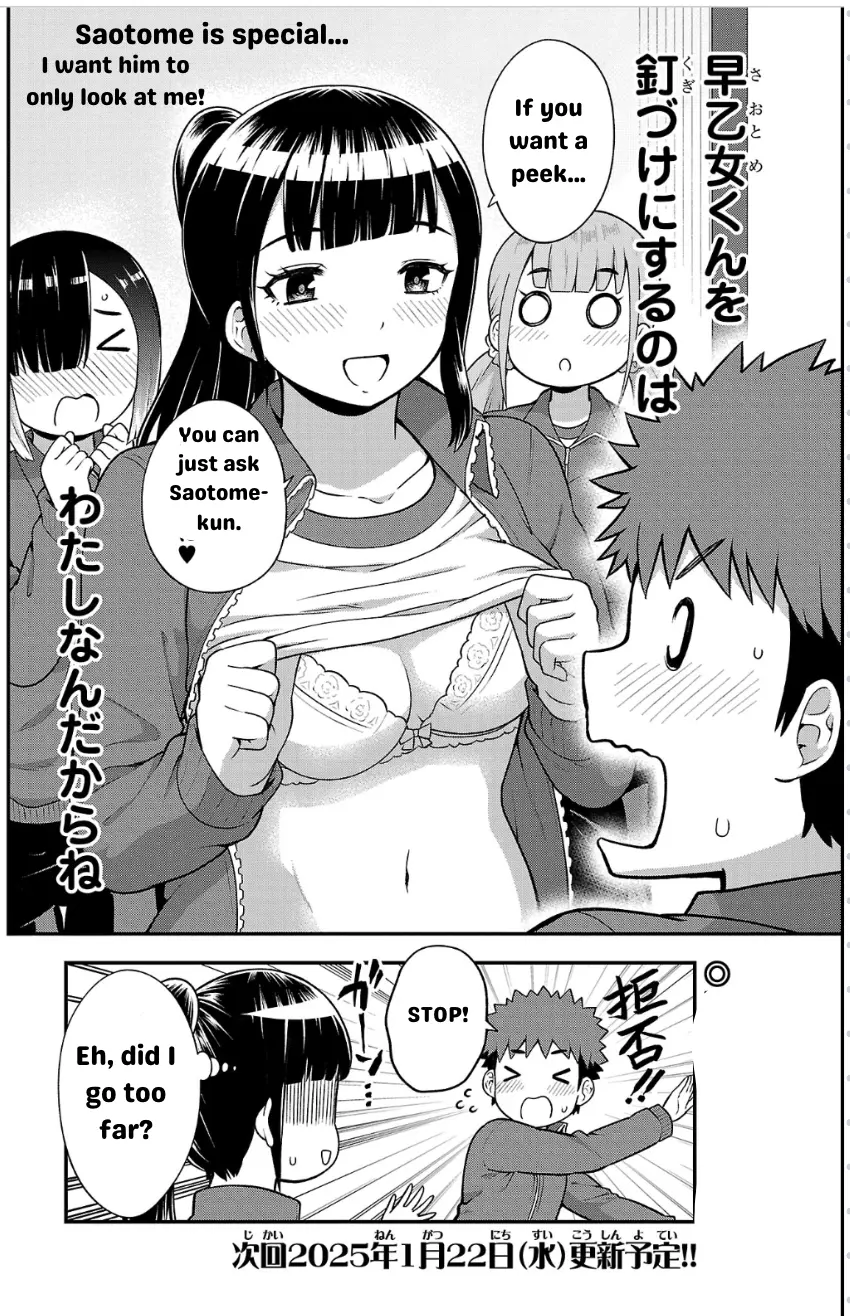 Yankee Jk Kuzuhana-Chan: Another Side Of The Heroine - Chapter 3: Takae's Pantie Flash