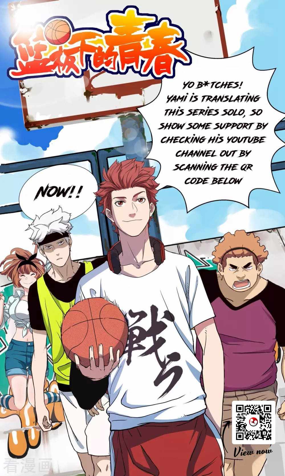 Youth Under Rebound - Chapter 37