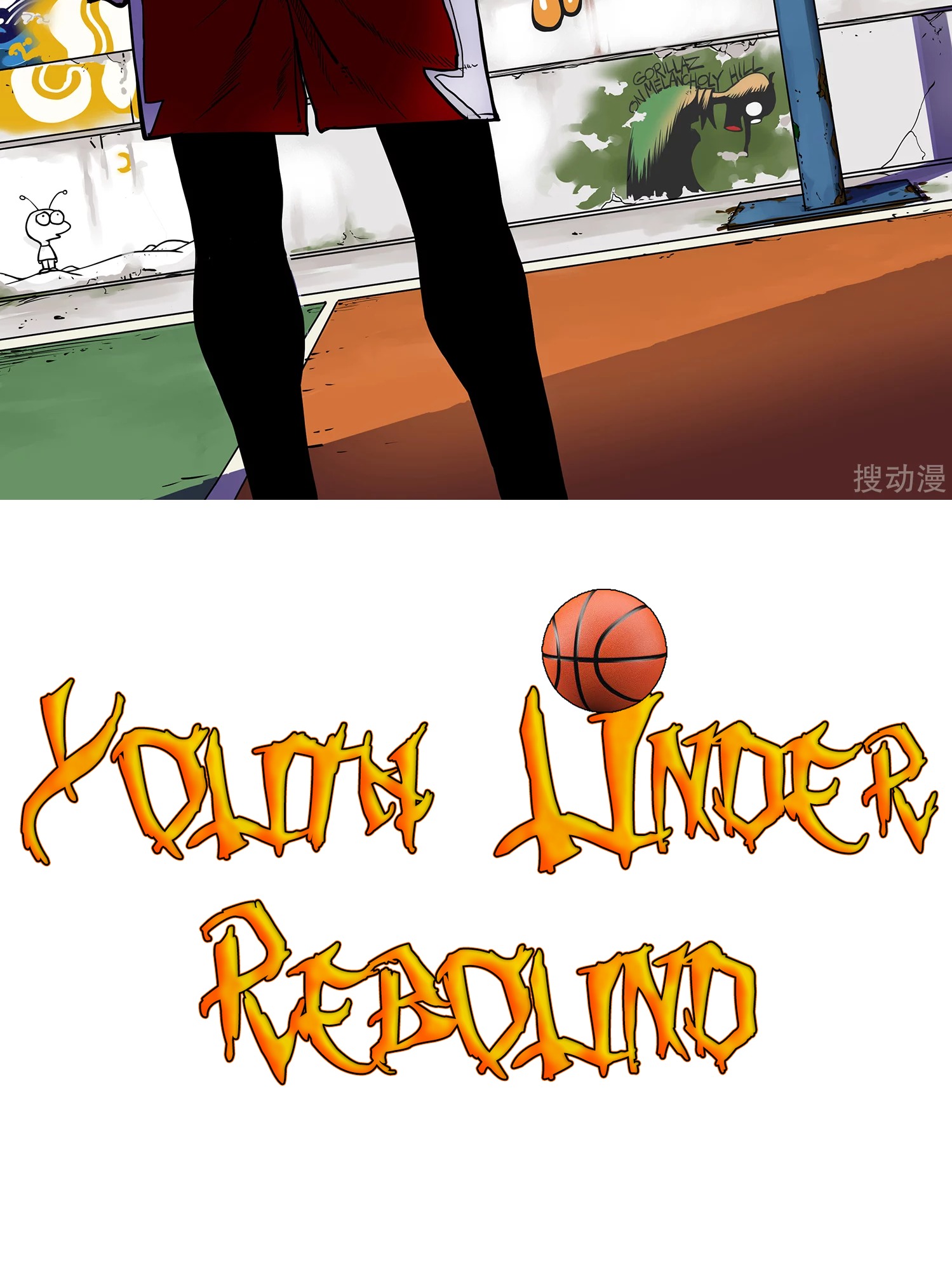 Youth Under Rebound - Chapter 10