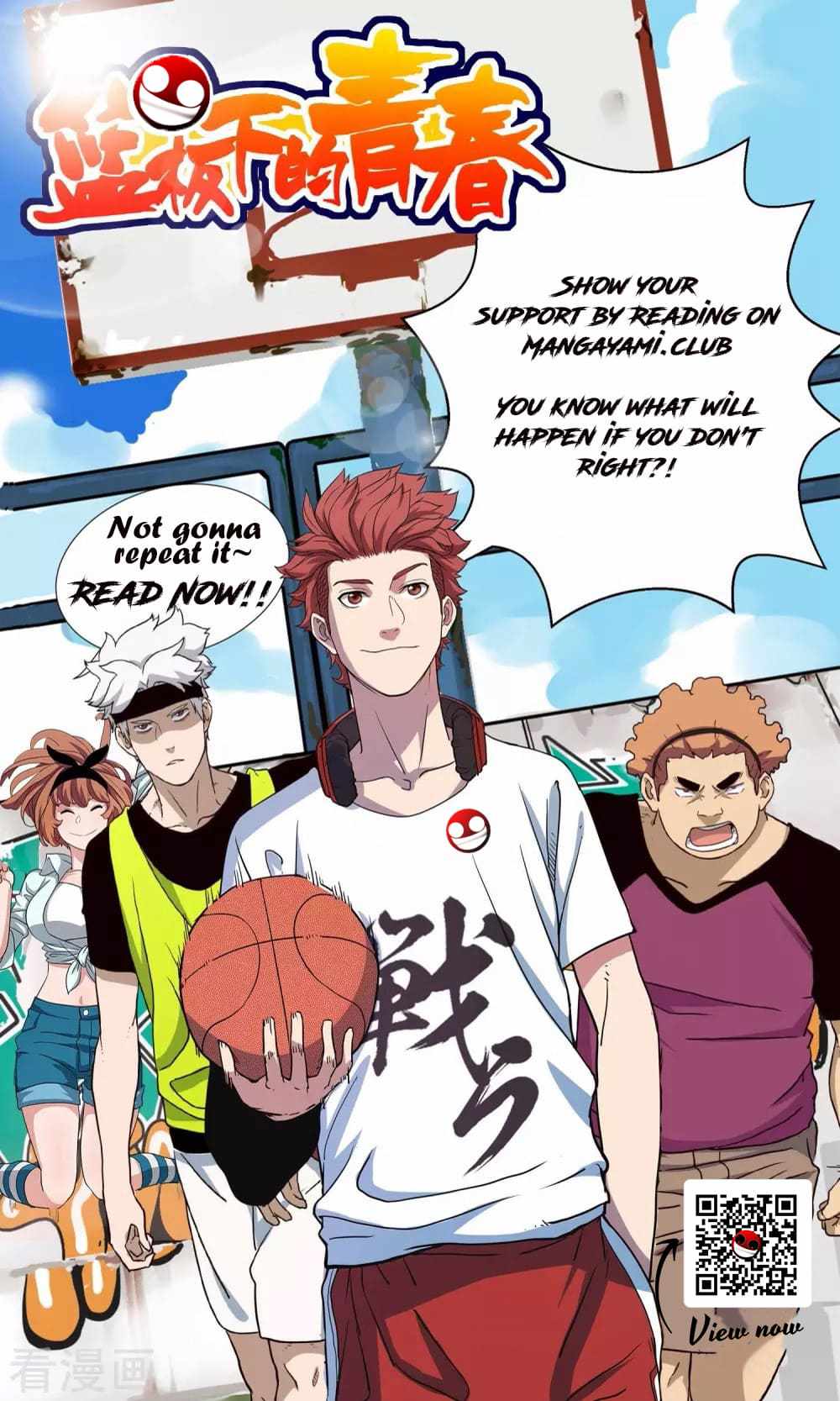 Youth Under Rebound - Chapter 39