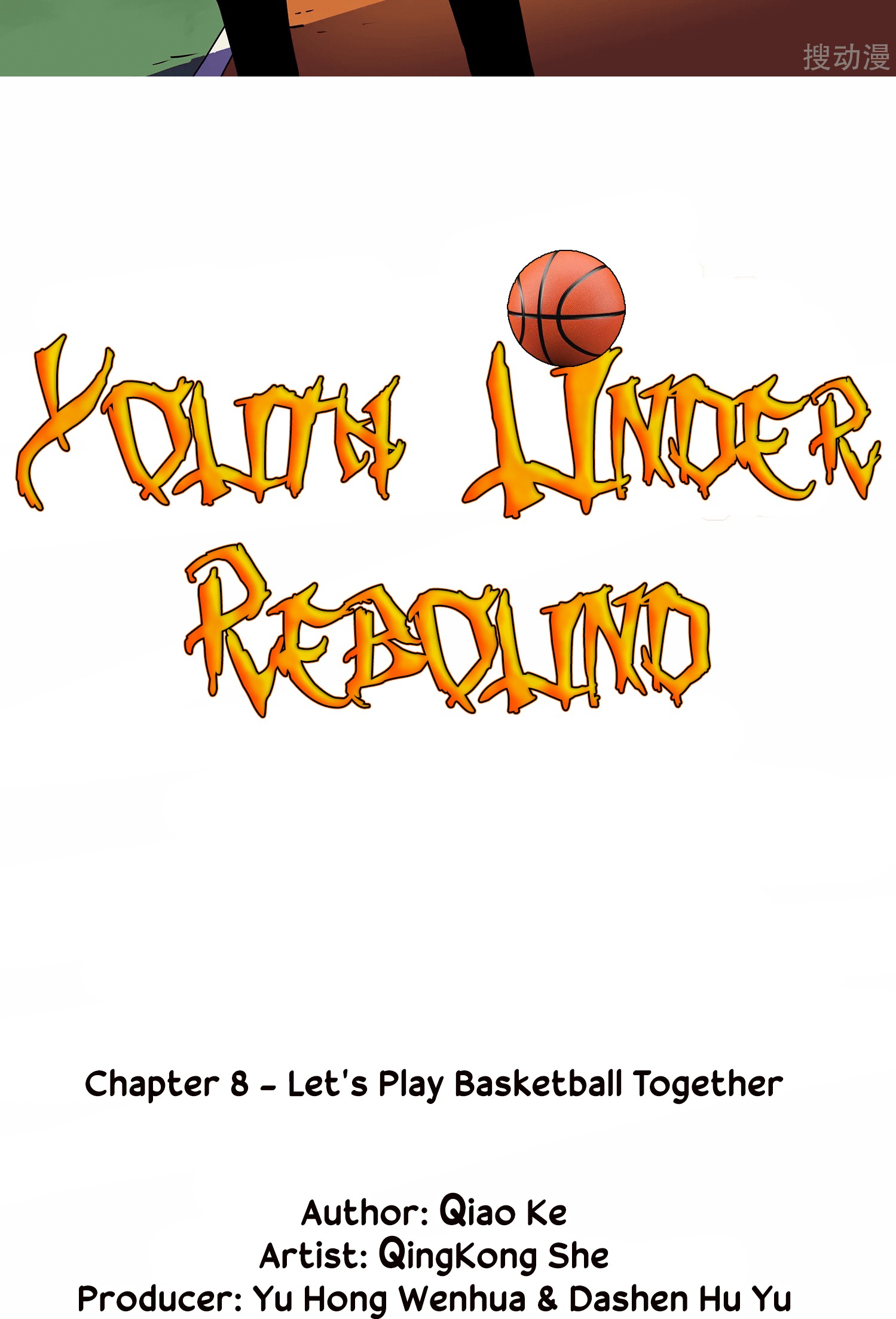 Youth Under Rebound - Chapter 8