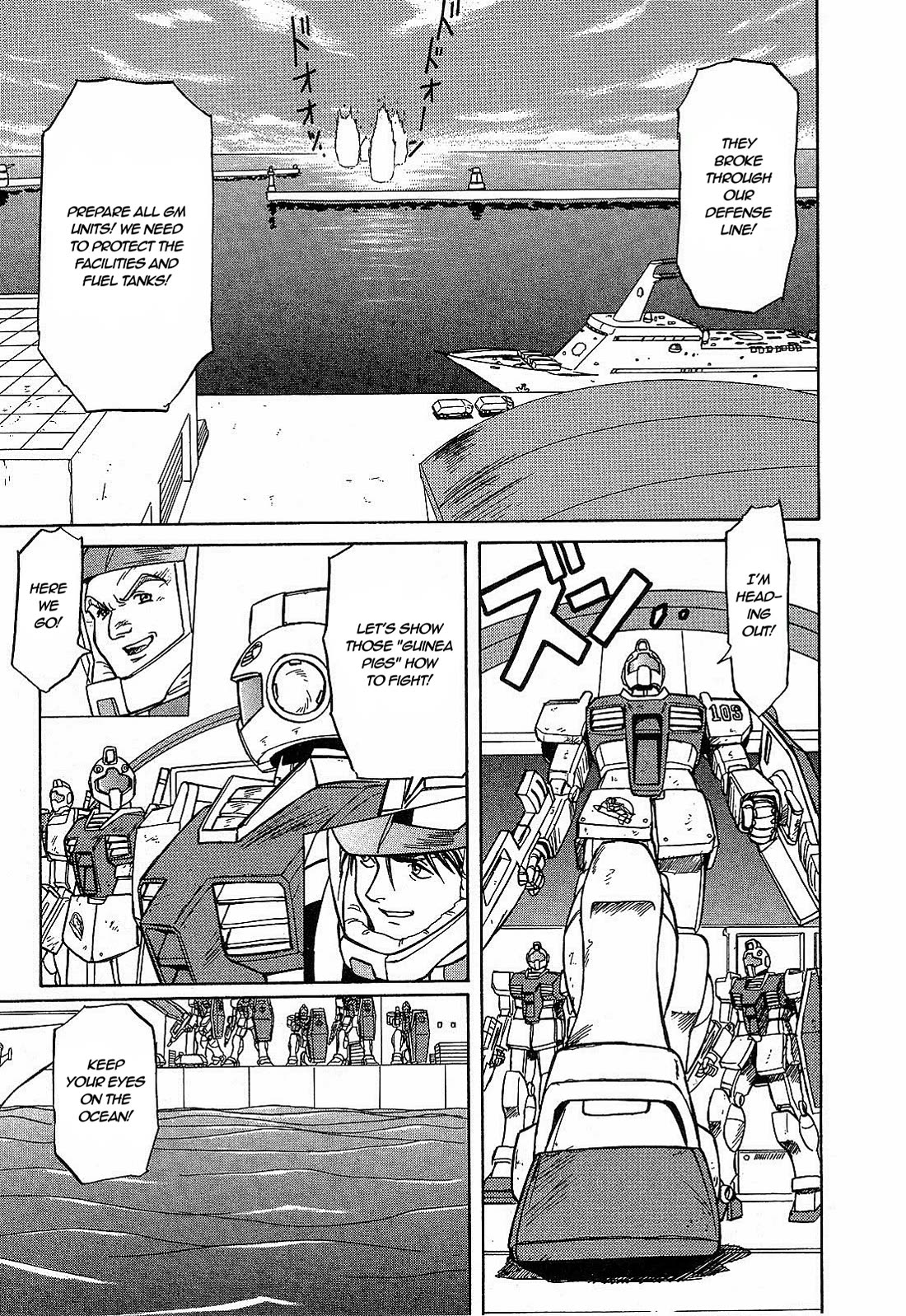 Mobile Suit Gundam: Blue Destiny - Chapter 2: Counter-Attack