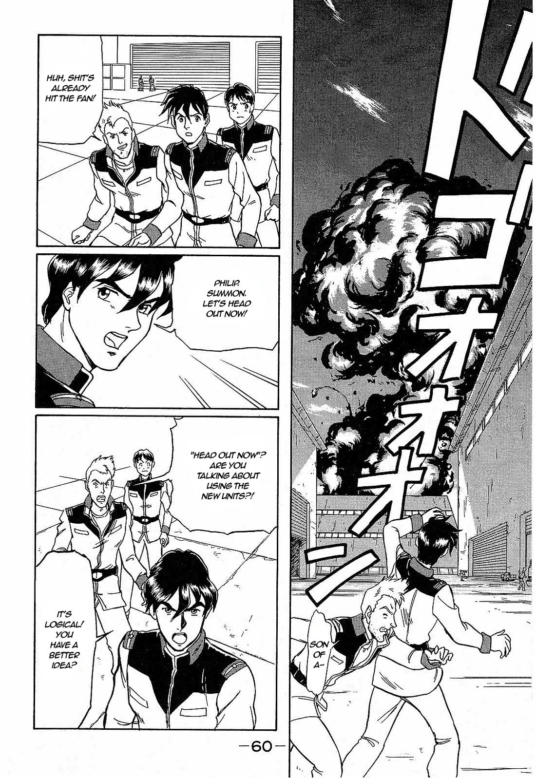 Mobile Suit Gundam: Blue Destiny - Chapter 2: Counter-Attack