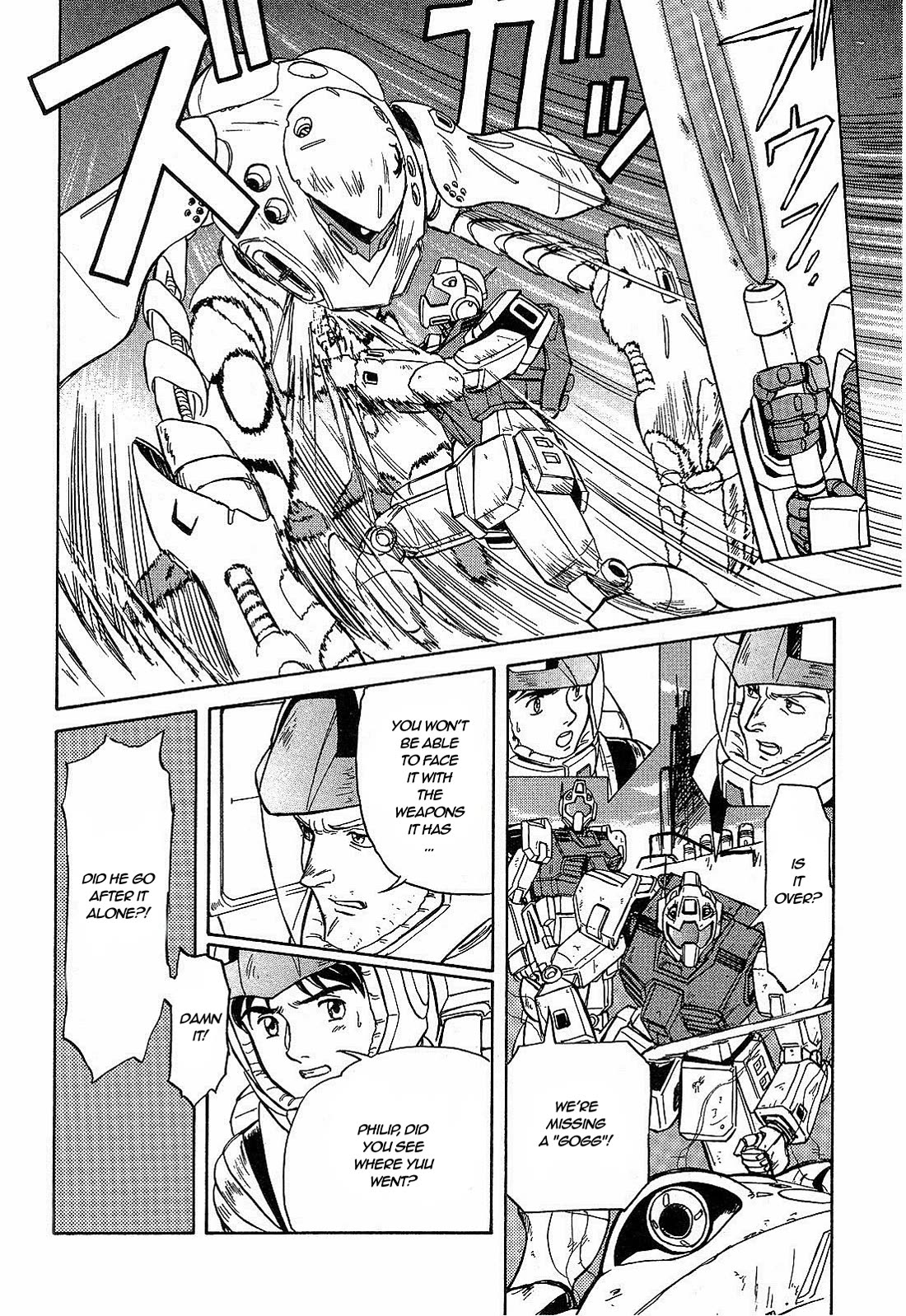 Mobile Suit Gundam: Blue Destiny - Chapter 2: Counter-Attack