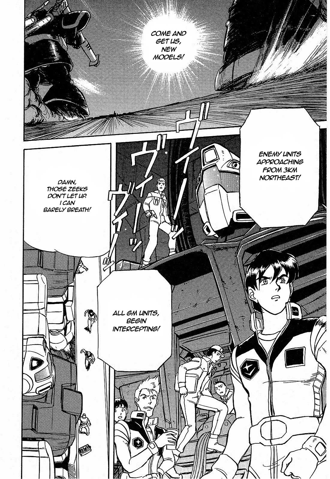 Mobile Suit Gundam: Blue Destiny - Chapter 3: A Hero