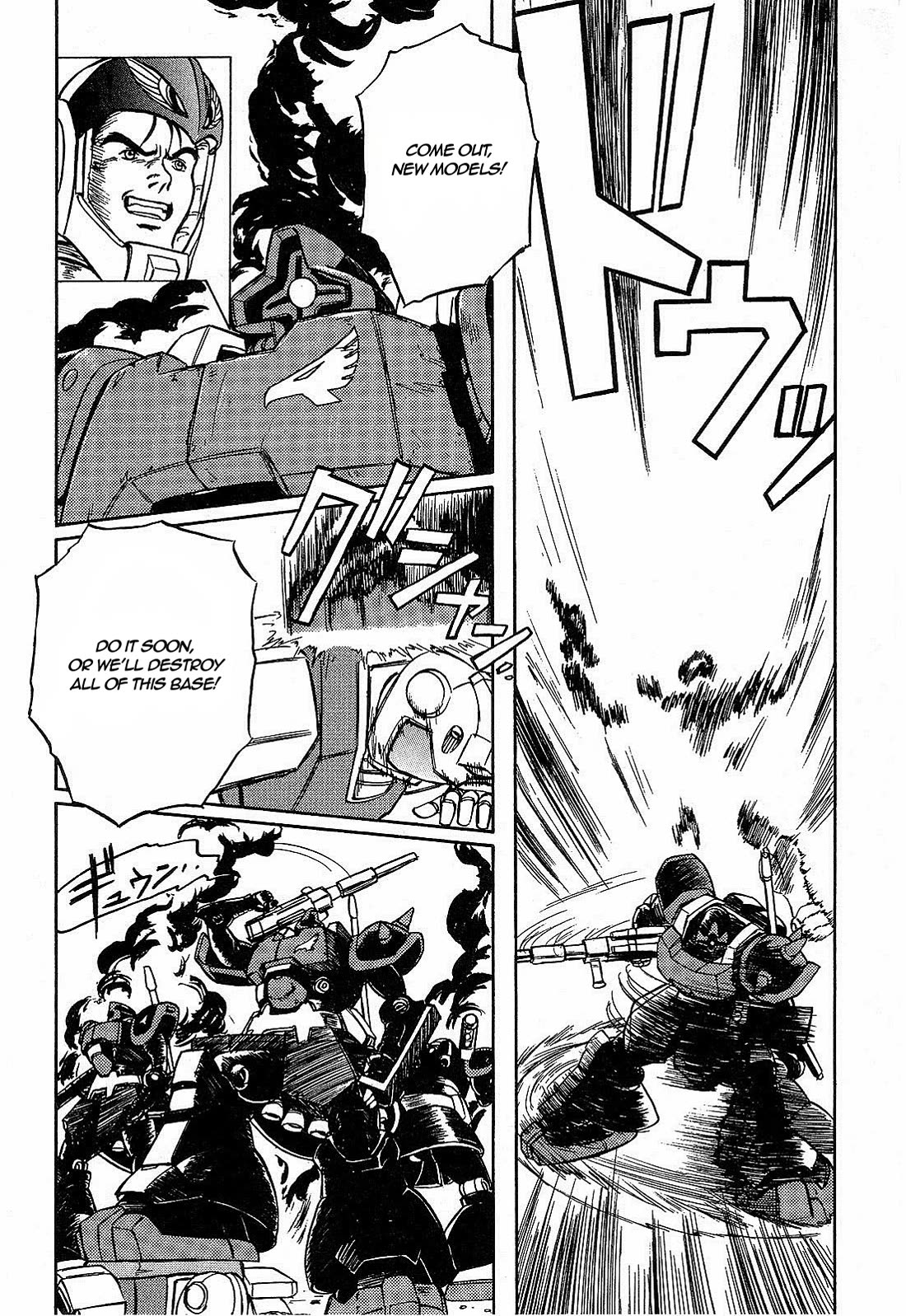 Mobile Suit Gundam: Blue Destiny - Chapter 3: A Hero