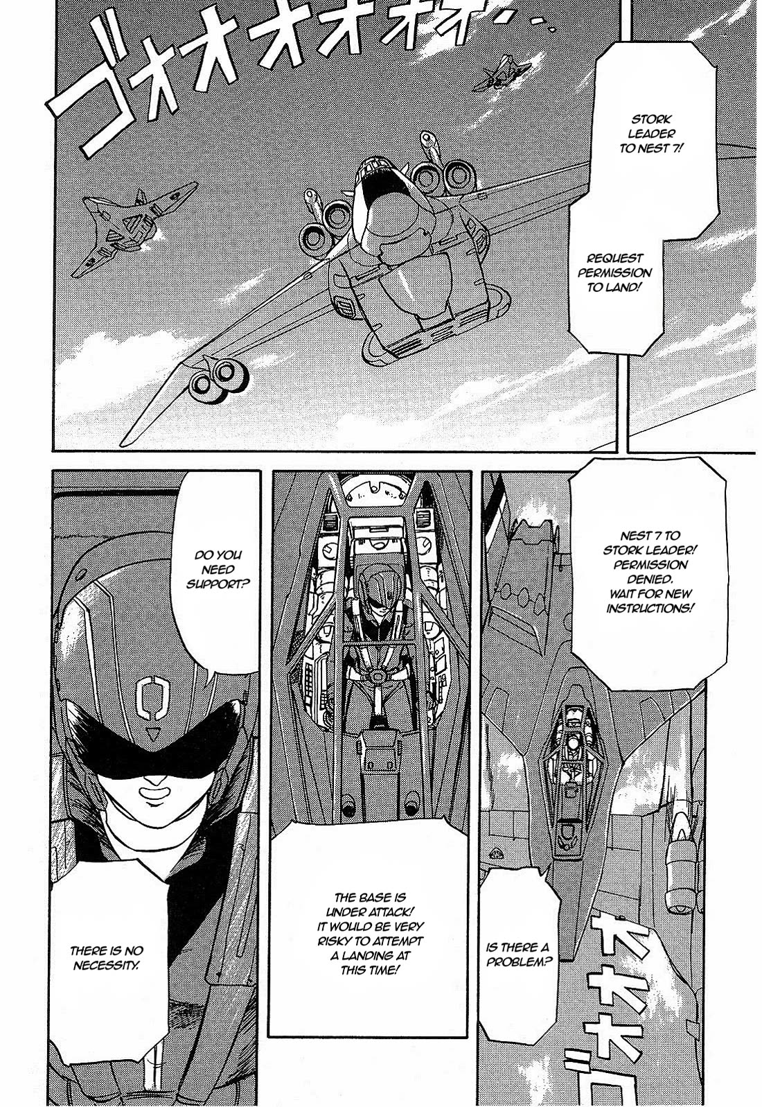 Mobile Suit Gundam: Blue Destiny - Chapter 3: A Hero