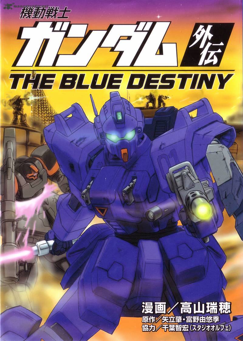 Mobile Suit Gundam: Blue Destiny - Chapter 1 : Complete