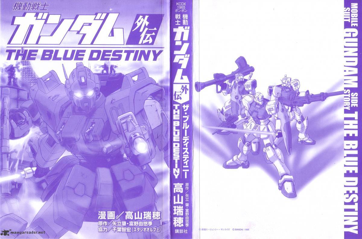 Mobile Suit Gundam: Blue Destiny - Chapter 1 : Complete