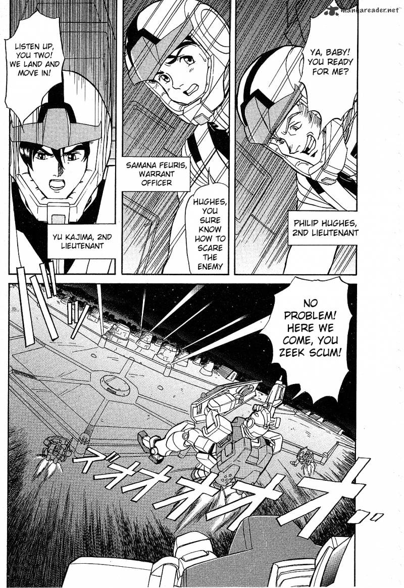 Mobile Suit Gundam: Blue Destiny - Chapter 1 : Complete