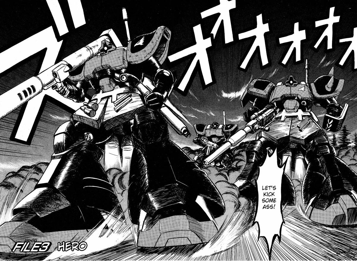 Mobile Suit Gundam: Blue Destiny - Chapter 1 : Complete