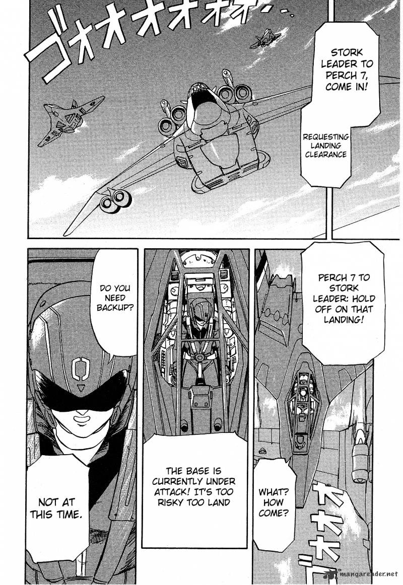 Mobile Suit Gundam: Blue Destiny - Chapter 1 : Complete