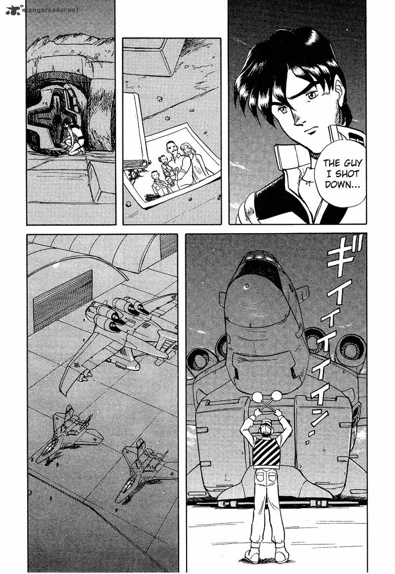 Mobile Suit Gundam: Blue Destiny - Chapter 1 : Complete